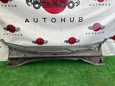 step: Жабо Hyundai, Б/у, Оригинал — 1