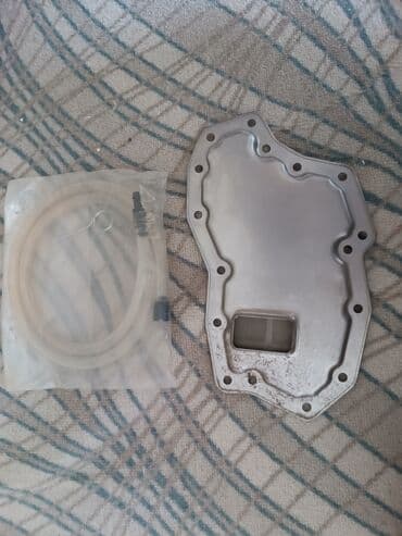 хофитол сироп купить в бишкеке: Фильтр коробки от киа соренто 2005 обьем 2.5 — 1