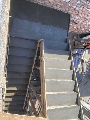 перила для лестницы из металла: На бетоний лестнице сложнайа дизайнера заливают через ватсап йест — 17