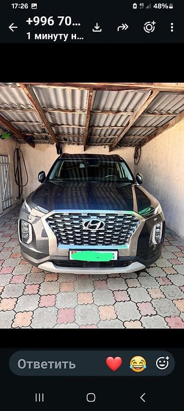 араба ош: Hyundai Palisade: 2019 г., 3.8 л, Автомат, Бензин, Кроссовер — 1