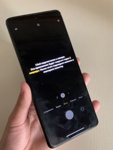 redmi note 2 4pda: Xiaomi, 11T, Б/у, 128 ГБ — 6