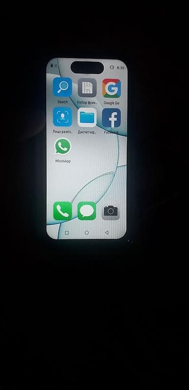 poco 7: Смартфон с дизайном в стиле последних моделей: фронтальная «пилюля» — 1