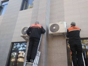 Кондиционер Gree Классический