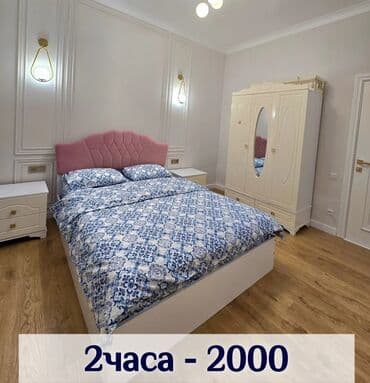 посуточная аренда квартир в бишкеке: 1 комната, Душевая кабина, Постельное белье, Кондиционер — 3