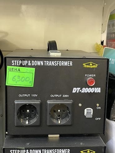 кровать трансформер 7 в 1: Понижающе-повышающий трансформатор Теплоробот DT-2000VA - Назначение — 1