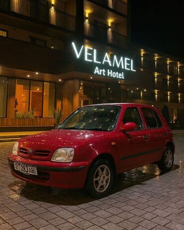 Ковролин: Nissan Март: 2000 г., 1 л, Вариатор, Бензин, Хетчбек — 1