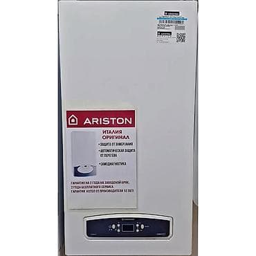 котёл б у: Котел Ariston — 2