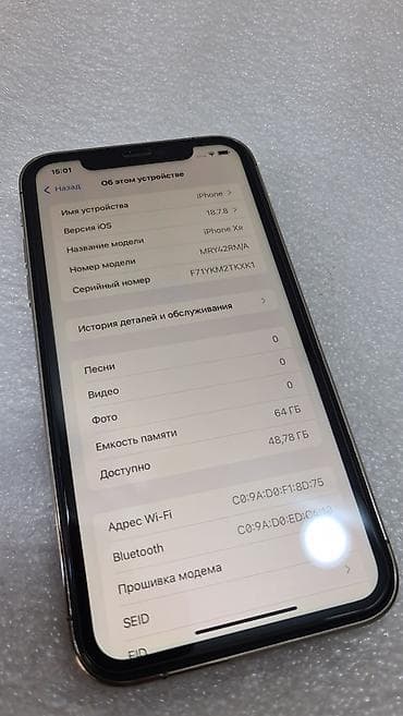 ipone xr: IPhone Xr, Б/у, 64 ГБ, Серебристый, 100 % — 9