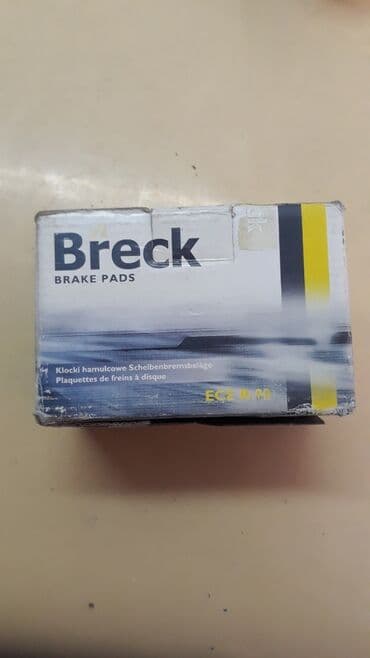 коленвал мерседес: Граната С приводом Mercedes-Benz 1983 г., Новый, Аналог, Турция — 21