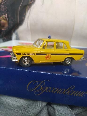 Купюры: Несколько моделей 1/43 — 1