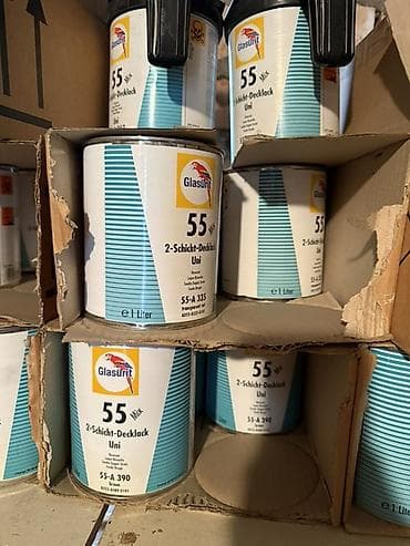 краски для металла: Цвет - Серебристый — 3