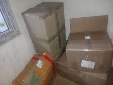 Сейфтер: Ящик — 1