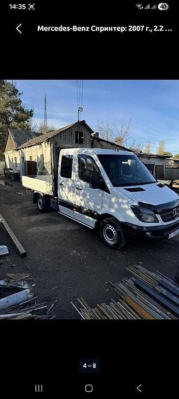 спринер бортовой: Грузовик, Mercedes-Benz, Дубль, 3 т, Б/у — 1