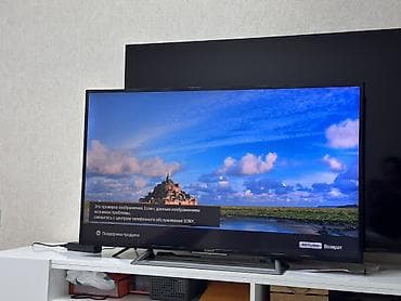 телевизоры sony: Телевизор Sony Bravia, диагональ 48 дюйм Производство Япония; сборка — 1
