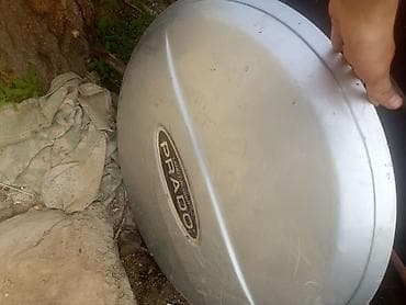 мата секыл: Себет Рейлингдерге Болот — 4