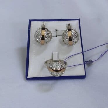 свадебные наборы ручной: Серебро напыление золотом пробы 925 Камни фианиты Размеры имеются Есть — 2