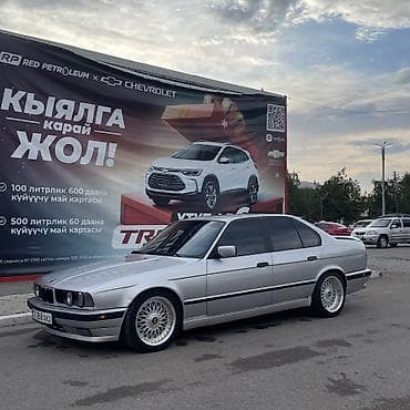 bwb e34: BMW 5 series: 1991 г., 2.5 л, Механика, Бензин, Седан — 1