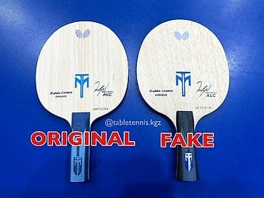 Лыжи: 🏓 Ищешь качественный инвентарь по настольному теннису? В наличии — 3