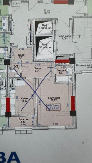 цо аврора: 1 комната, 47 м², 4 этаж, ПСО (под самоотделку) — 3
