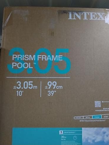 simple: Каркасный бассейн Intex Prism Frame Pool - Диаметр: 3,05 м (10’) - — 2