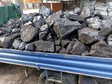 древесный уголь бишкек: Coal briquettes — 2