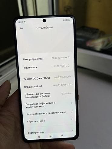 вай фай роутер с сим картой 4g: Poco X5 Pro 5G, 256 ГБ, цвет - Черный — 2