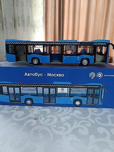 мужские часы ролекс: Коллекционная модель автобуса «Москва» (Мосгортранс), масштаб 1:43. - — 4