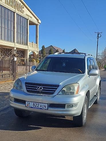 Lexus GX: 2004 г., 4.7 л, Автомат, Бензин, Внедорожник — 1