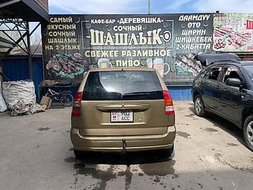 митсубиси галант запчасти: Mitsubishi Space Star: 1999 г., 1.3 л, Механика, Бензин, Минивэн — 4