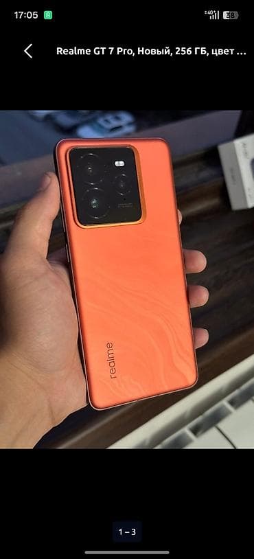 redmi note pro: Realme GT 7 Pro, Новый, 256 ГБ, цвет - Оранжевый, 2 SIM — 1