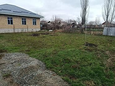 кок джар ж м: 20 соток, Кызыл китеп — 10