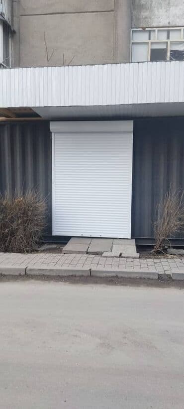 роллы: Ролл ворота
рольставни
рол штора 
жалюзи — 7