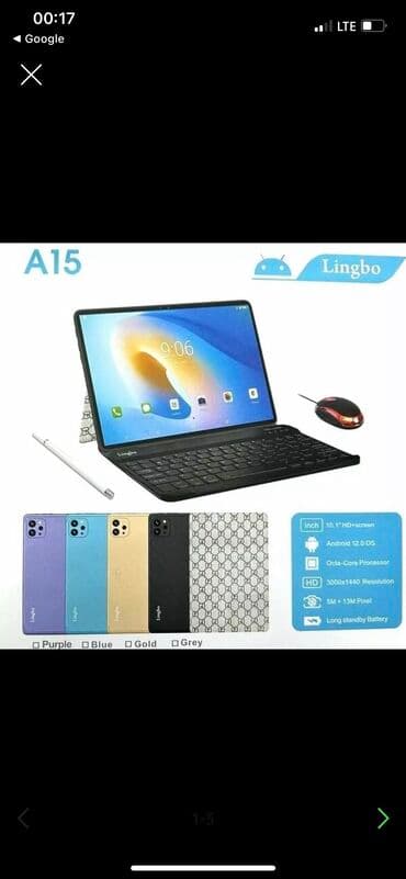 универсальные мобильные батареи для планшетов xd modo: Планшет, ATouch, память 512 ГБ, 10" - 11", 5G, Новый, Классический — 1