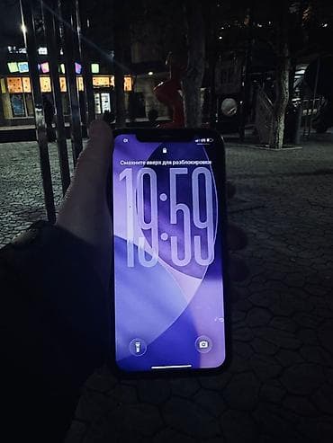 самсунк раскладушка: IPhone 11, Белый — 3