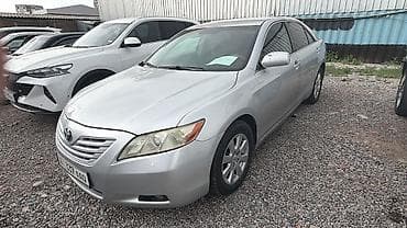камри 40 бампер передний: Toyota Camry: 2007 г., 2.4 л, Автомат, Бензин, Седан — 2