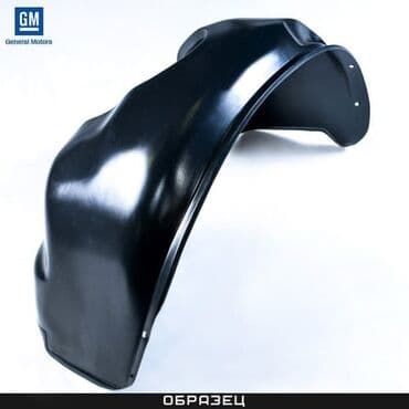 aveo t: Подкрылок Передний правый Chevrolet Cobalt, 2011 г., Новый, Аналог — 1