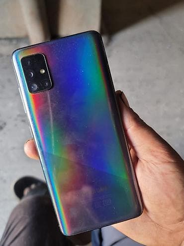 armor 24: Смартфон Samsung Galaxy A51 (модель с квадрокамерой и дисплеем с — 2
