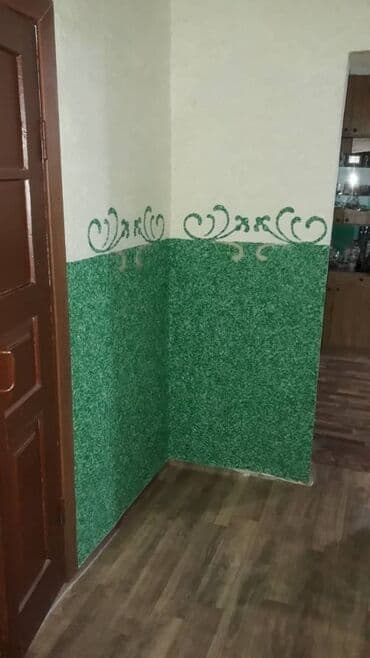 цена жидкие обои: Жидкие обои — это отделочный декоративный материал, который обладает — 28