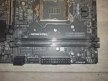 mini atx: Материнская плата для ПК, MSI, LGA1200, Micro-ATX — 1