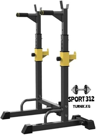 гантели наборные обрезиненные: Многофункциональная Стойка для штанги. Многофункциональная — 3