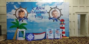 оформление стен: Организация мероприятий | Оформление мероприятий — 17