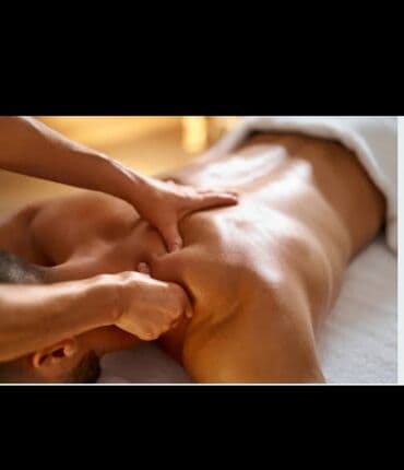 Массаж | Сутулость, нарушение осанки