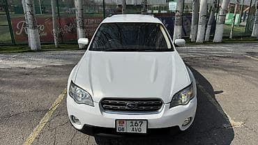 дверь субару аутбек: Subaru Outback: 2005 г., 2.5 л, Автомат, Бензин, Универсал — 5