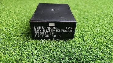 е38: Эбу наклона фар Е53 е39 е38 61 35 —-8 375 —964 В отличном — 3