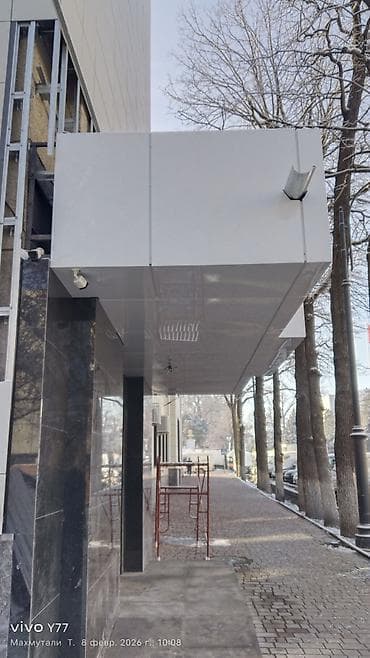 solutions third edition: 🧱🔷 АЛЮКОБОНД – ЗАМАНБАП ФАСАД ЧЕЧИМИ ✅ Алюкобонд – бул эки алюминий — 4