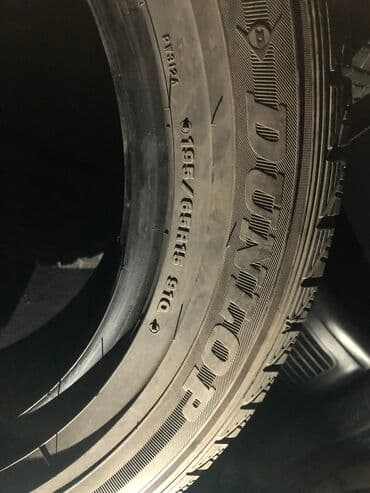 купить бу резину на 15: Шины 195 / 65 / R 15, Зима, Б/у, Комплект, Легковые, Япония, Dunlop — 4