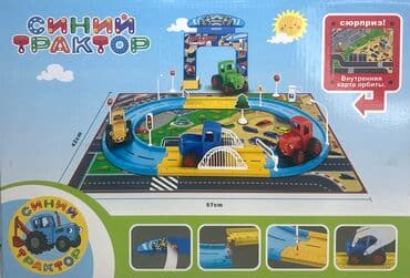 орбизный пистолет цена: Трасса - Синий трактор [ акция 50% ] - низкие цены в городе! — 2