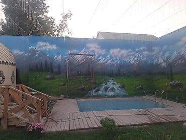 уста абой: Панно и настенные декоративные покрытия под заказ - Художественные — 8