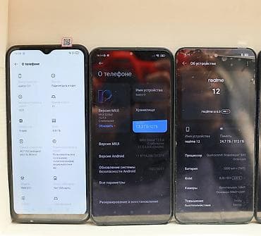 nokia c2 01: Redmi, Redmi 9, 2 SIM — 5