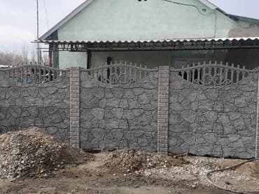 страна сказок: Заборы и ограждения — 6